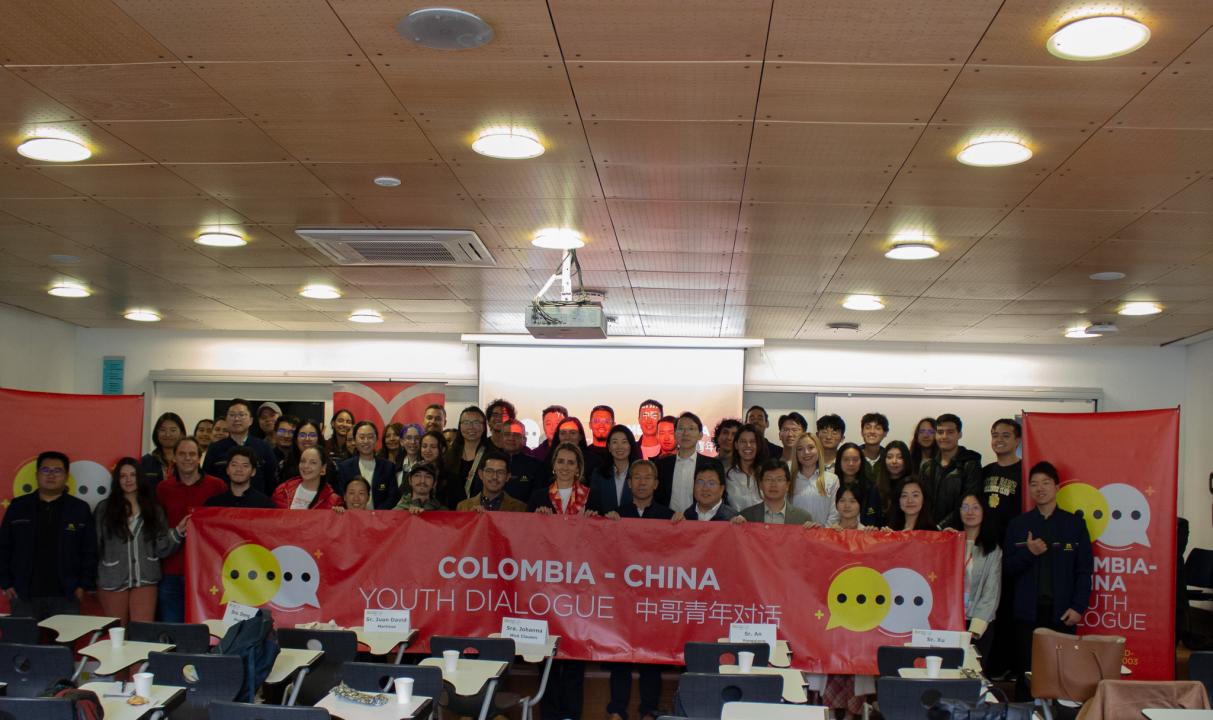 Colombia-China Youth Dialogue 