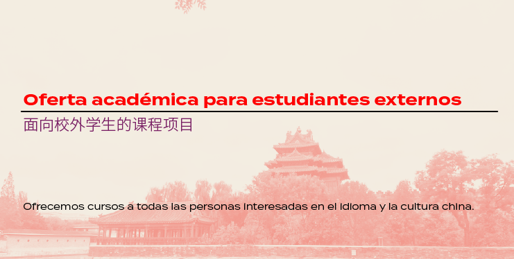 Banners_ImagenWeb_sin movimiento_Ext_1.png