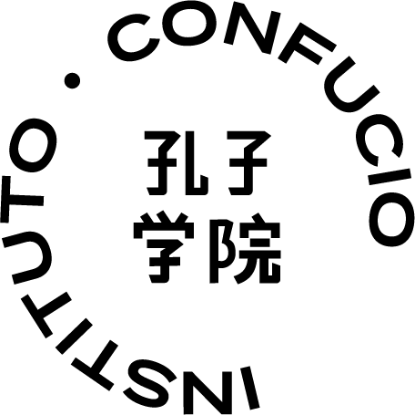 logo_Confucio_Negro.png