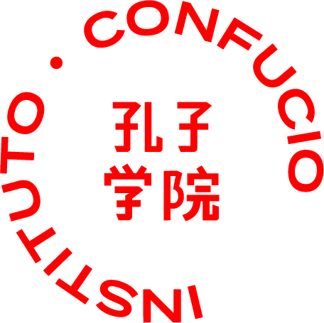 logo_Confucio_Rojo.png