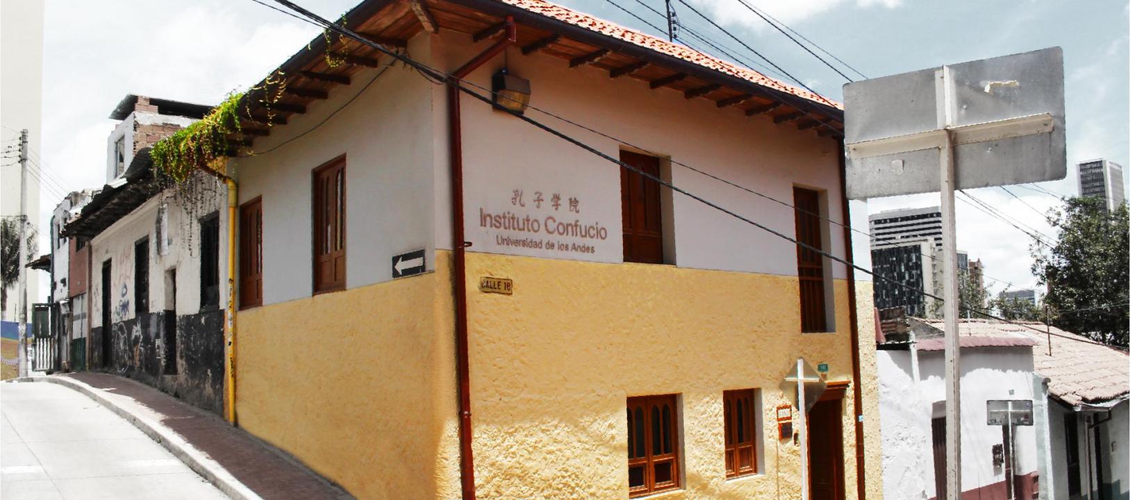 Ubicacion Instituto Confucio 